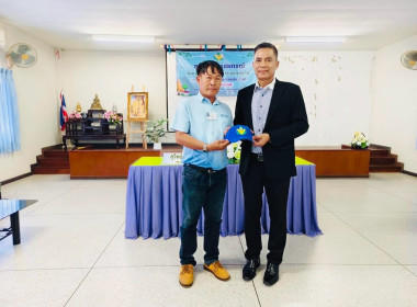 โครงการอาสาสมัครสหกรณ์ กิจกรรมพัฒนาอาสาสมัครสหกรณ์ ... พารามิเตอร์รูปภาพ 8